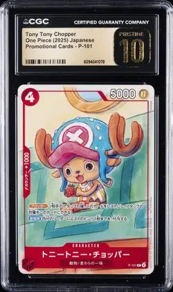 2025 ONE PIECE JPN PROMO CARDS #P-101 TONY TONY CHOPPER CGC 10 PERFECT - Image 1