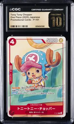 2025 ONE PIECE JPN PROMO CARDS #P-101 TONY TONY CHOPPER CGC 10 PERFECT - Image 1