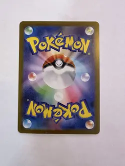 Pokemon Card Cassiopeia SR 085/064 sv6a Night Wanderer Japanese - Image 2