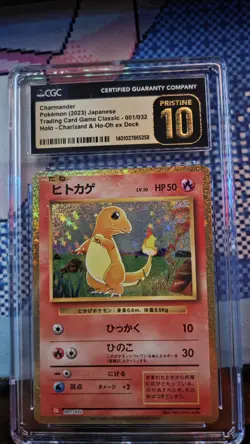 🔥🔥 CGC 10 Charmander 001/032 Charizard & Ho-Oh ex Deck CLL Pokemon Card - Image 1