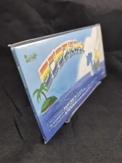 1999 Japanese Pokemon - Riding Lapras CD Promo (SEALED) - Misty's Treatment Card - Image 3