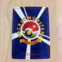 Mew No.151 World Hobby Fair Promo Glossy CD Old Back LP Japanese Pokemon Card - Image 5