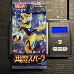 Thunderclap Spark Pokemon Card Booster Pack Japanese Pack 8.52g - Image 1