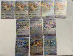 Pokemon TCG Prismatic Evolutions Eeveelution English EX 11 Card Set NM - Image 1