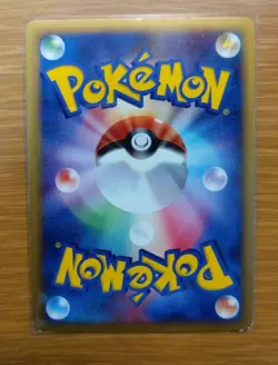 Pikachu M LV.X 043/DPt-P Pokemon Card Movie Promo 2009 Japanese from Japan - Image 2