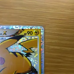 Pikachu M LV.X 043/DPt-P Pokemon Card Movie Promo 2009 Japanese from Japan - Image 4