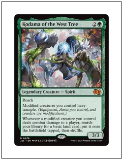 1x Kodama of the West Tree, Anime Art, Foundations Jumpstart, MTG NM - Image 1