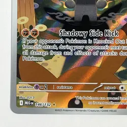 Pokemon TCG Marshadow 146/132 Mega Evolution Illustration Rare Holo NM - Image 4