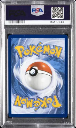 2024 POKEMON SSP EN-SURGING SPARKS SPECIAL ILLUSTRATION RARE MILOTIC EX PSA 10 - Image 2