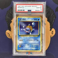 💎PSA 10 GEM MINT 1997 Pokemon Japanese Rocket SQUIRTLE #7 Vintage HTF - Image 2