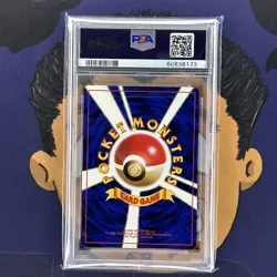 💎PSA 10 GEM MINT 1997 Pokemon Japanese Rocket SQUIRTLE #7 Vintage HTF - Image 3