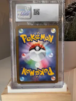 Toxtricity Art Rare 181/172 s12a VSTAR Universe Japanese CGC 10 2022 Pokemon - Image 2