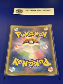 Zekrom 195/184 CHR Holo Character Rare s8b: VMAX Climax - Japanese Pokemon TCG - Image 2
