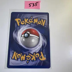 Cerulean City Gym 108/132 | Gym Heroes | Englisch | Pokemon TCG - Image 2