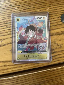 Monkey.D.Luffy (109) OP07-109 500 Years in the Future Foil -Japanese - Image 1