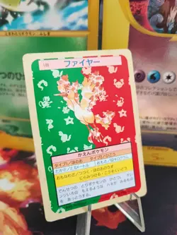 Pokemon Karte Card Lavados Moltres Topsun 1995 Bandai japanese LP Green Back - Image 1