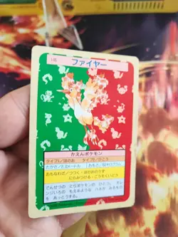 Pokemon Karte Card Lavados Moltres Topsun 1995 Bandai japanese LP Green Back - Image 2
