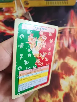 Pokemon Karte Card Lavados Moltres Topsun 1995 Bandai japanese LP Green Back - Image 3