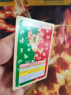 Pokemon Karte Card Lavados Moltres Topsun 1995 Bandai japanese LP Green Back - Image 4