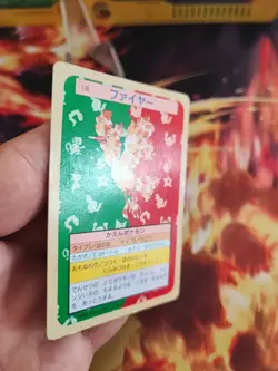 Pokemon Karte Card Lavados Moltres Topsun 1995 Bandai japanese LP Green Back - Image 5