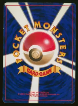 Pokemon Card Misty's Tentacruel 073 73 Gym Heroes Japanese Holo Vintage LP 1998 - Image 2