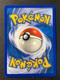 Nidorino 37/102 4th Print Base Set - Uncommon Pokemon Card - WOTC MP - Image 2