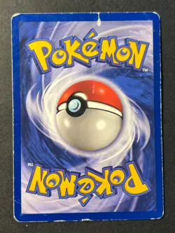 Victreebel 30/64 Jungle Unlimited Rare - WOTC Pokemon Card HP - Image 2