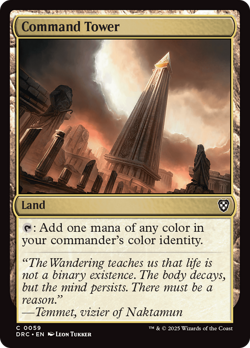 Command Tower [Aetherdrift Commander] Magic MTG - Image 1