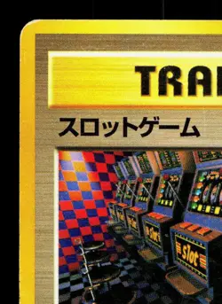 Arcade Game BANNED ART Neo Genesis HP Japanese Pokemon Card TCG - Image 2