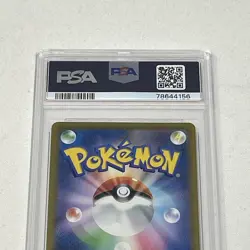 PSA 10 SQUIRTLE 170/165 AR SV2A 151 JAPANESE POKEMON - Image 5