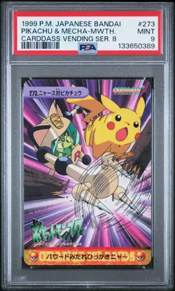 PSA 9 2025 CERT POP 7 PIKACHU MECHA-MEOWTH 1999 POKEMON JPN BANDAI CARDDASS #273 - Image 1