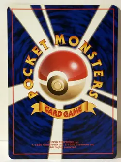 Pikachu 025 Japanese Pokemon Jungle NM Pokemon Fast Shipping - Image 2