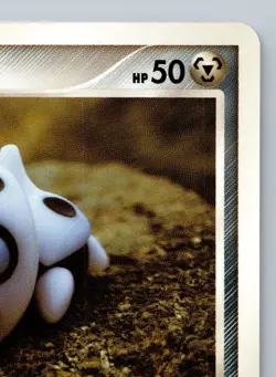 Aron DPBP#355 Secret Of The Lakes DP2 Lightly Played Japanese Pokemon 2007 - Image 3