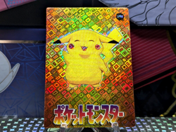 Pokemon Pocket Monsters Prism Holo Vending Sticker #198 PIKACHU rare - Image 1