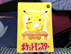 Pokemon Pocket Monsters Prism Holo Vending Sticker #198 PIKACHU rare - Image 2