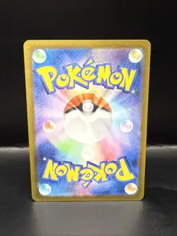 Pokemon Sawsbuck 074/071 AR Cyber Judge sv5m Japanese - Image 4