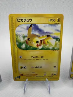 Pikachu Japanese Promos & E-reader Pokemon Card Lot of 3 Nm 1st Edition Promo - Image 3