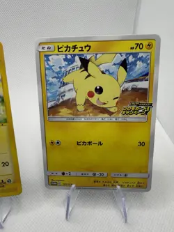 Pikachu Japanese Promos & E-reader Pokemon Card Lot of 3 Nm 1st Edition Promo - Image 4