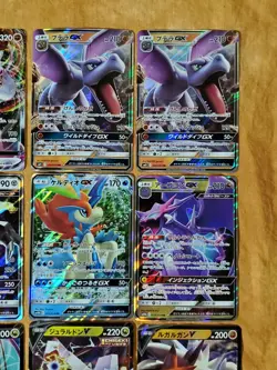 Japanese Pokemon TCG - Lot of 16 Cards - Mix Sets - Image 3