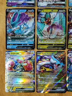 Japanese Pokemon TCG - Lot of 16 Cards - Mix Sets - Image 4