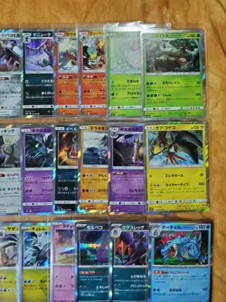 Japanese Pokemon TCG - Lot of 40 Cards - Mix Sets - Holo Rares - Image 3