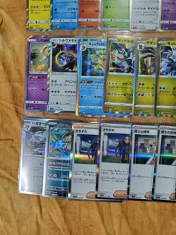 Japanese Pokemon TCG - Lot of 40 Cards - Mix Sets - Holo Rares - Image 4
