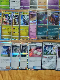 Japanese Pokemon TCG - Lot of 40 Cards - Mix Sets - Holo Rares - Image 5