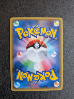 Charmeleon Reverse Holo 004/032 Pokekyun Collection CP3 1st Ed Japanese Pokemon - Image 2