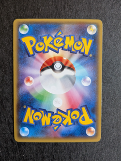 Charmander Reverse Holo 003/032 Pokekyun Collection CP3 1st Ed Japanese Pokemon - Image 2