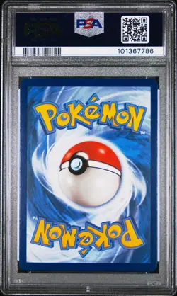 PSA 9(OC) 2022 Pokemon SWSH FA Rapid Strike Urshifu V Brilliant Stars #TG20 Mint - Image 2