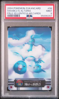 PSA 9 2025 CERT POP 12 SWABLU & ALTARIA 2004 POKEMON 3D LENTICULAR ZUKAN CARD 08 - Image 1