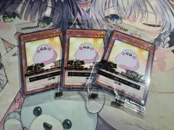 YuGiOh OCG 711C-JP004 Marshmallon x3 Parallel Rare 7-Eleven Collaboration sealed - Image 1