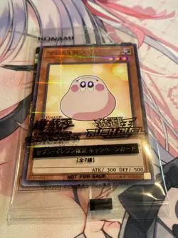 YuGiOh OCG 711C-JP004 Marshmallon x3 Parallel Rare 7-Eleven Collaboration sealed - Image 3