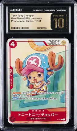 2025 ONE PIECE JPN PROMO CARDS #P-101 TONY TONY CHOPPER CGC 10 PERFECT - Image 1